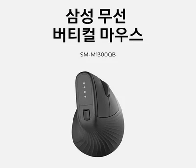 SAMSUNG Vertical Wireless Mouse | Bluetooth & 2.4GHz Multi-Pairing | Ergonomic - Image 1 of 4
