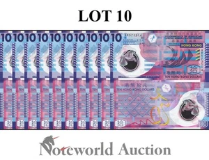 HONG KONG 10 Dollars 2007 P 401a GOV Polymer Lot 10 pcs 1/10 Bundle UNC - Picture 1 of 2