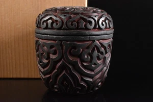 U1986: Japanese Resin Tsuishu Shapely TEA CADDY Chaire Container w/box - Picture 1 of 7