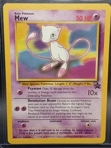 Rare Mew Promo Original #151 Sealed, NEW - Picture 1 of 3