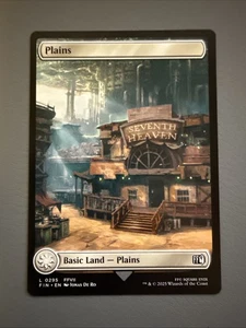 Plains (0295) Final Fantasy Regular - Imagen 1 de 2