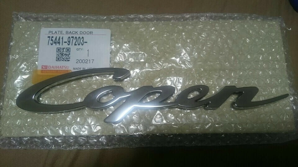 DAIHATSU Copen Genuine Emblem Logo Ornament Name Plate Symbol mark JDM OEM Japan - Image 1 of 1