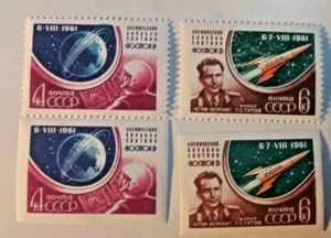 Rusia. Scott's #s 2509-10. MLH. Perforado e imperforado. tienda de sellos de sal - Imagen 1 de 1