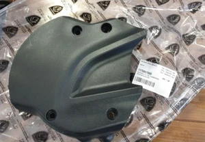 Original PEUGEOT Ersatzteil: Abdeckung Variomatic Filter  METROPOLIS  Neu - Bild 1 von 2