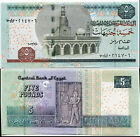Egypt 5 Pounds 2013 P 63 UNC