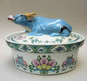 Rare Vintage Chinese Porcelain Water Buffalo Tureen 1980s Perfect Gift - Picture 1 of 11