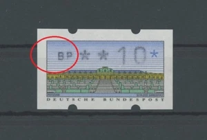 GERMANIA ATM MACCHINA FRANCOBOLLI ERRORE VARIETÀ MNH m1561 - Foto 1 di 2
