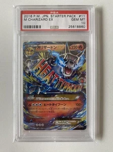 M Charizard EX 011/072 20 Aniversario Starter Pack PSA 10 Japonés - Imagen 1 de 2