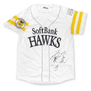 Retro Autogramm signed NPB WBC Softbank Hawks Nobuhiro Matsuda Trikot - Bild 1 von 6