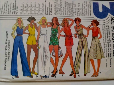 McCall's 5556 Jumpsuit Romper Skirt Sewing Pattern Ladies 8 10 12 UC Carefree - Image 1 of 4
