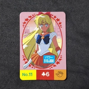 Sailor Moon Mini Card #11 Sailor Moon Toei Mini Carddass Japanese - Imagen 1 de 3