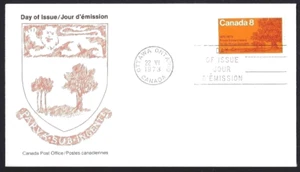 Canada # 618 "OAK TREES ON SHORE" Brand New 1973 Issue - Picture 1 of 2