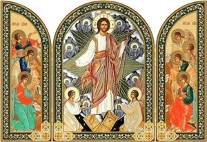 The Resurrection of Christ Seraphim Angels Easter Orthodox Icon Triptych 5.5 In - Picture 1 of 6