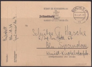 F-EX56726 DEUTSCHLAND 1942 WWII KUK FELDPOST SONDERKARTE MIT SCHIFFSSTEMPEL. - Bild 1 von 3