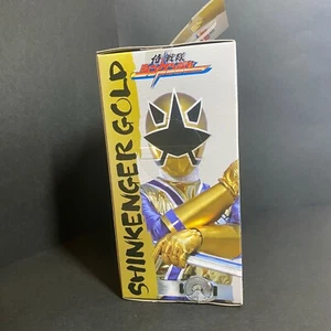 Banpresto Assembling model Kit of Shinkansen Gold from the samurai sentai shinke - Picture 1 of 6