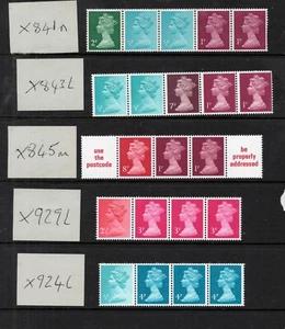 5x Dezimal Mehrwertmaschine Coilstreifen. Fein unmontiert postfrisch. - Bild 1 von 1