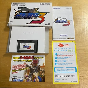 Boxed JAPANESE Gameboy Advance - A3JJ- Gyakuten Saiban Ace Attorney 3 - Picture 1 of 9