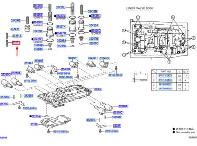 LEXUS IS MK3 Check Ball Body 3525130020 NEW GENUINE - Image 1 of 2