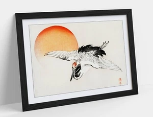 FLIEGENDER KRAN VON KONO BAIREI, JAPANISCH - GERAHMTER WANDKUNST POSTER PAPIERDRUCK - Bild 1 von 10
