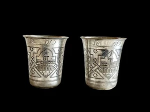 Antiguo ruso 84 tazas de plata Kidush circuncisión Brit Mila judío H. GRABADO - Imagen 1 de 15