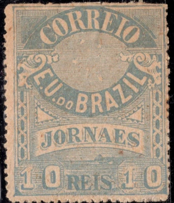 SELLO DE PERIÓDICO DE Brasil 1890 sc#p22 mh og en muy buen estado Foto 1 de 2