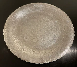 Antique Exquisite 900 Sterling Silver Egyptian Embossed Intricate Design Tray - Picture 1 of 6
