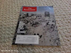 The Economist 2025 Magazine Newspaper Israel Must Hold Itself to Account - Picture 1 of 1