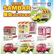 AOSHIMA 1/64 Sambar & Yatai collection Gashapon 6 set mini figure capsule toys