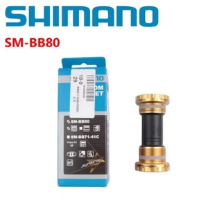 SHIMANO SAINT M820 Series Bottom Bracket SM-BB80 BSA 68/73/83 mm Golden Original - Picture 1 of 6