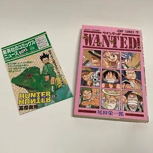 Primera edición ONE PIECE WANTED. 1998 con Comic News Eiichiro Oda versión japonesa - Imagen 1 de 4