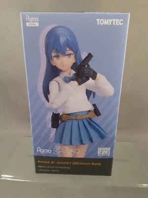 🟩figma LittleArmory Armed JK Variant F (Minimum Style) SP-169 Takara Tomy - Image 1 of 2