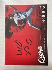 BBM 2022 Hiroshima Toyo Carp Daisuke Moriura Autograph Card