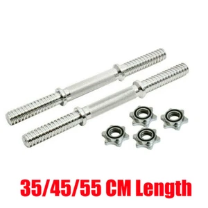 Durable Steel Handles Adjustable Barbell W/Star Collars Standard Plate Workout - Picture 1 of 12