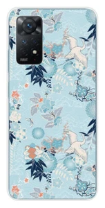 Coque en silicone imprimée compatible Xiaomi Redmi Note 11 Pro Redmi Note 12 Pro - Picture 1 of 3