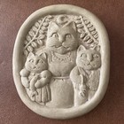 Vintage 1995 George Carruth Mama Cat Aged Stone Plaque Home Decor/Wall Art