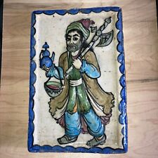 Antique Qajar Persian Ceramic Tile Extremely RARE 6”x9.5” - Offers Welcome