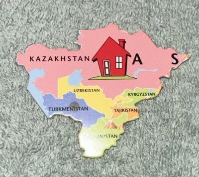 ¿Dónde en el mundo está Carmen Sandiego? Pieza de juego de repuesto Jr Det Ed Foto 1 de 4