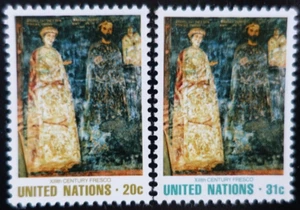 TIMBRES des NATIONS UNIES - SIÈGE de NEW YORK N°337/338 NEUF ** LUXE MNH - Imagen 1 de 1