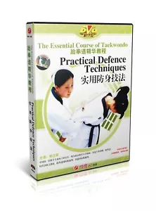 The Essential Course of Taekwondo Series - Practical Defence Techniques DVD - Picture 1 of 1