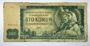 1961 Czechoslovakia 100 One Hundred Sto Korun, KM# 91b, #2 - Picture 1 of 3
