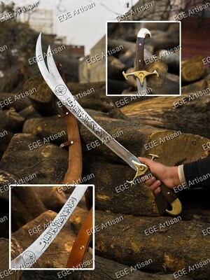 Imam Ali's Sword Zulfiqar / Zulfikar Sword with Leather Sheath - Image 1 of 4