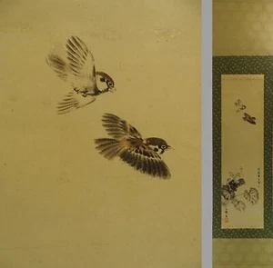 IK760 Japanese Sparrow Wildflower Scroll - Nature-Inspired Traditional Art - Picture 1 of 16