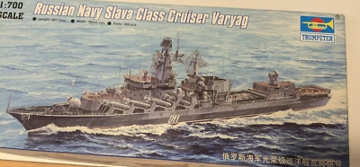 Trumpeter 1/700 Russian Varyag plastic waterline model - Image 1 of 4