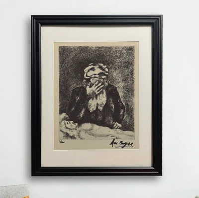 Marc Chagall Hand-Signed Original Print With COA and +$3,500 USD Appraisal - Image 1 of 4
