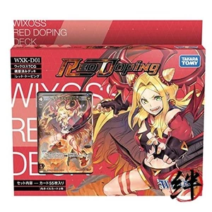 Wixoss WXK-D01 TCG cubierta preconstruida dopaje rojo - Imagen 1 de 2