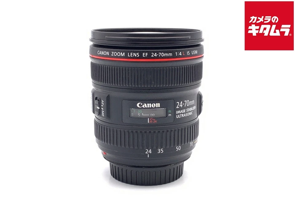 Canon EF24-70mm F4L IS USM para montaje Canon EF -casi como nuevo - 2857 Foto 1 de 3