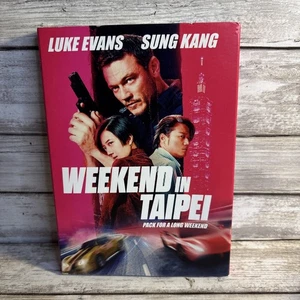 Week-end à Taipei (DVD) NEUF scellé livraison pack GRATUIT pour un long week-end avec slip - Photo 1/6