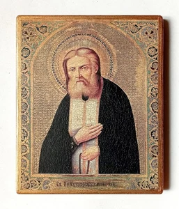 Christlich-orthodoxe Ikone des heiligen Seraphim von Sarow, Handarbeit, Brett, 18x14,5cm - Bild 1 von 9