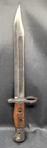 WWII/2 era British No. 5 Jungle carbine bayonet only. - Picture 1 of 12