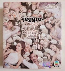 Hong Kong TVB Drama DVD Beauty And The Boss 愛美麗狂想曲 2021 ENG SUB All Region PAL - Picture 1 of 2